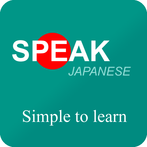 SPEAK JAPANESE