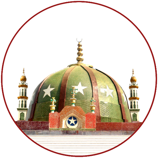 Faizan-e-NAZIR