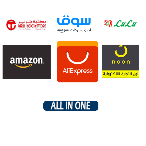 Saudi Online Shopping