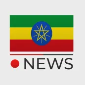 Ethiopia News - ኢትዮጵያ