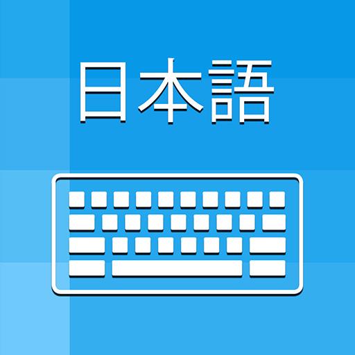 Japanese Keyboard &Translator