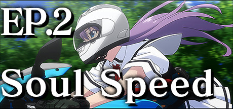 GRISAIA Phantom Trigger THE ANIMATION: Episode 2 Soul Speed