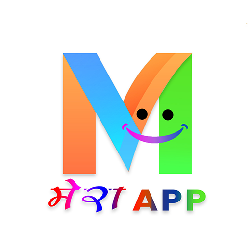 Mera App