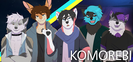 Komorebi