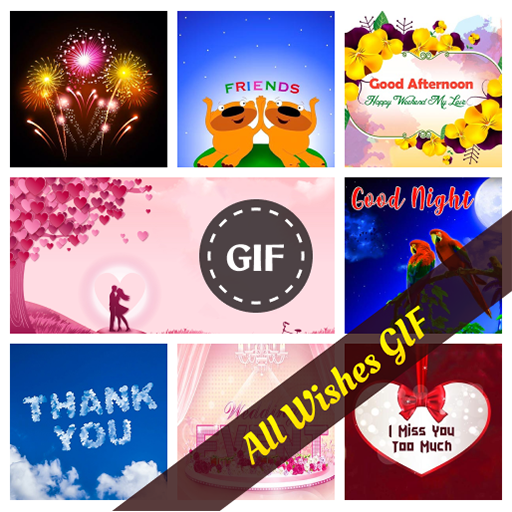 All Wish GIF Collection