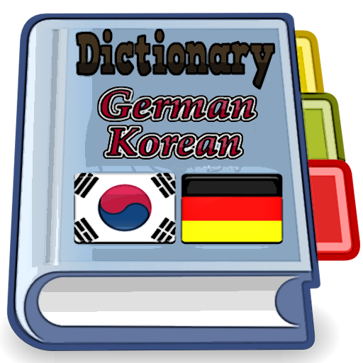 Korean German Dictionary