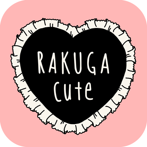 Rakuga-cute -楽画cute-