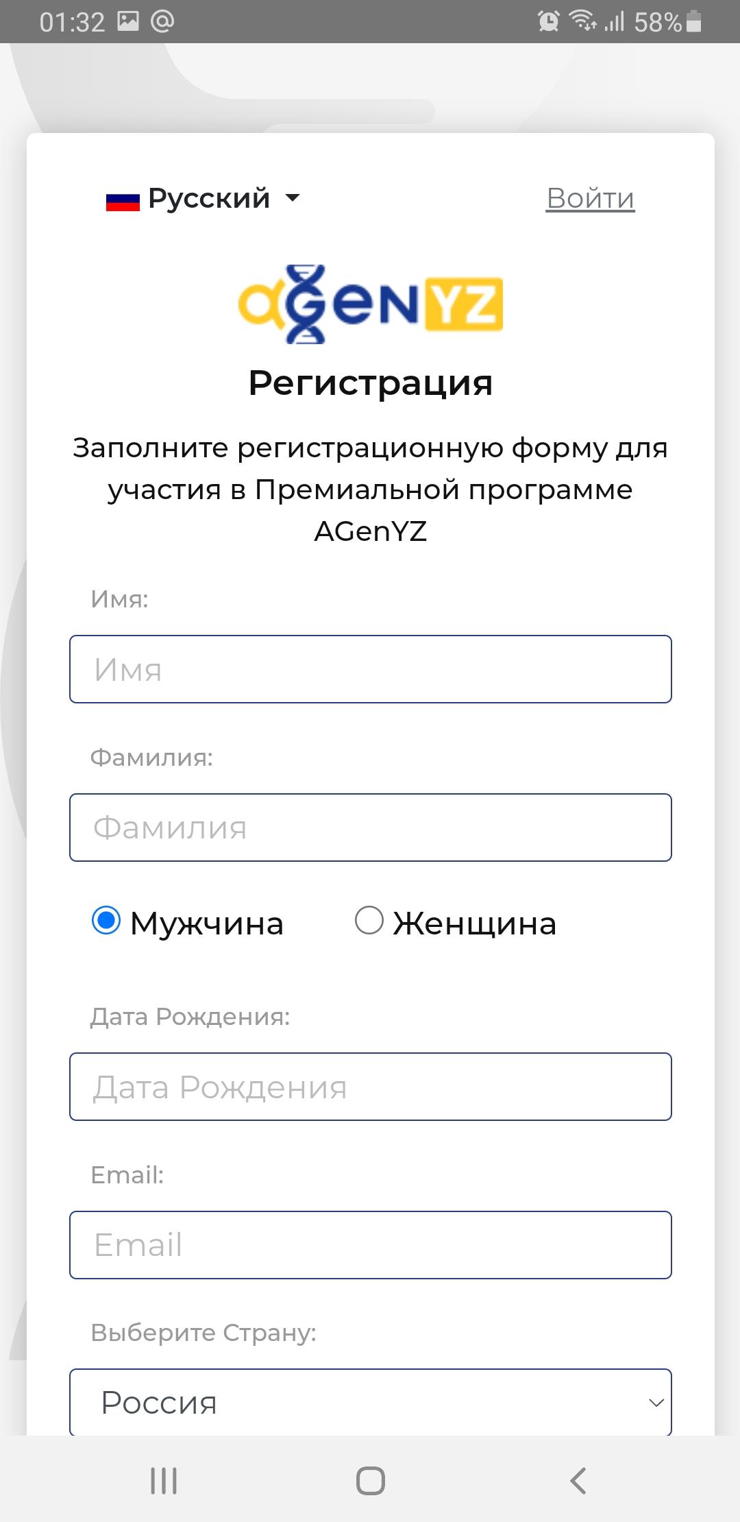 gallery