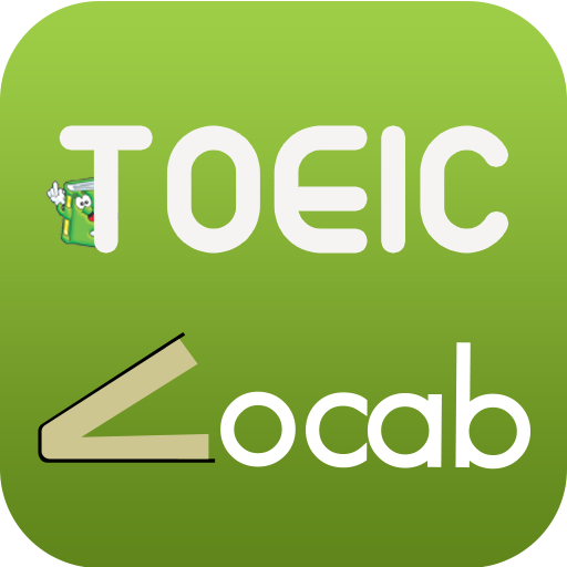 600 Essential Words For The TOEIC