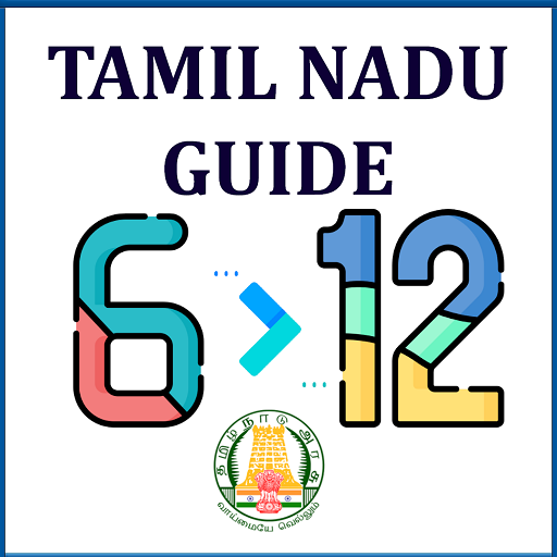 TN Textbooks Guides Tamilnadu