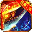 放置霸业-私服传奇至尊放置类挂机游戏,热血天命复古屠龙者,梦