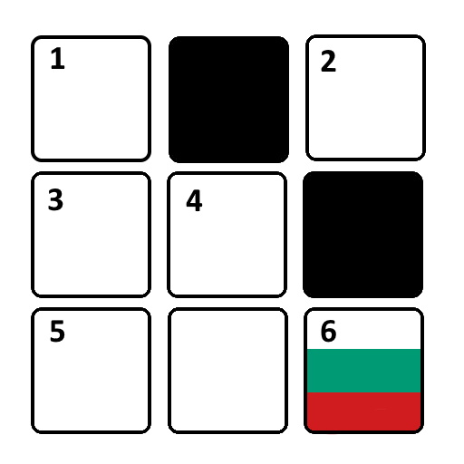 Bulgarian Crosswords