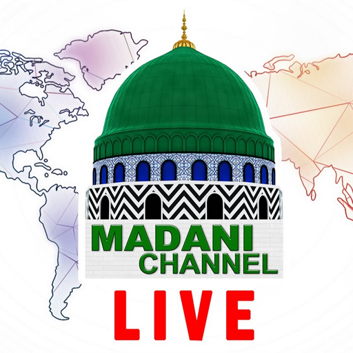 Live Madani Channel Stream