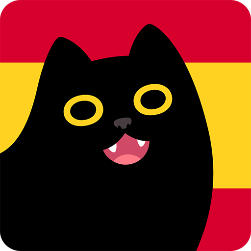 ConjuGato — Испанские глаголы