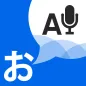 Translate: Language Translator
