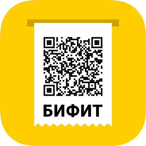 Касса Транспорт