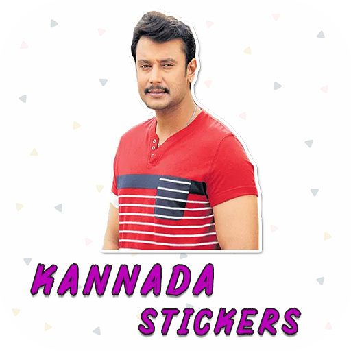 Kannada Stickers for Whatsapp - WAStickerApps