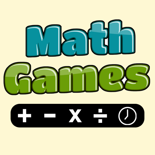 एमसीक्यू के साथ गणित का खेल