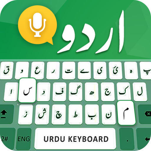 Urdu Voice Typing Keyboard