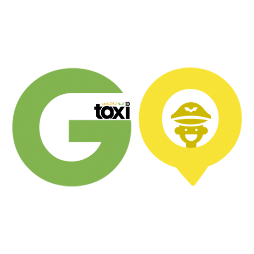 جو تاكسي كابتن go taxi captain