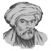 الإدريسي-Al Idrisi