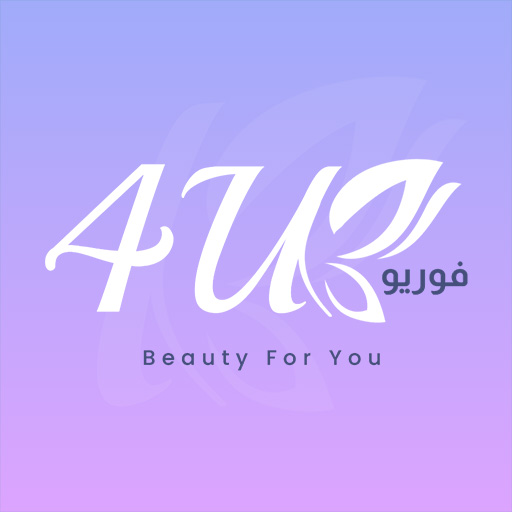 4u - فور يو