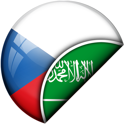 Czech-Arabic Translator