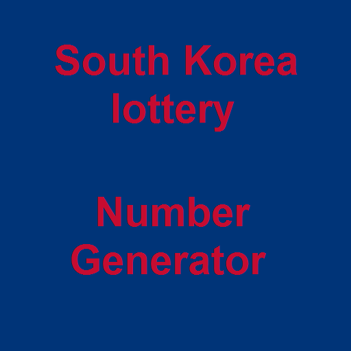 South Korea Lotto