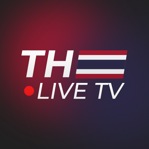 Thailand Live TV - ประเทศไทย