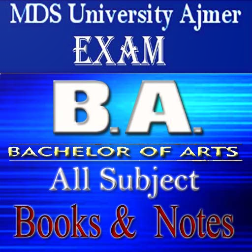 BA PASS MDSU