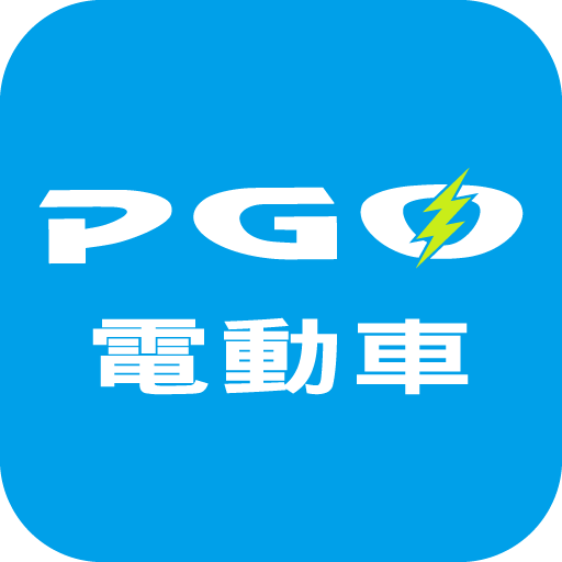 PGO EQ