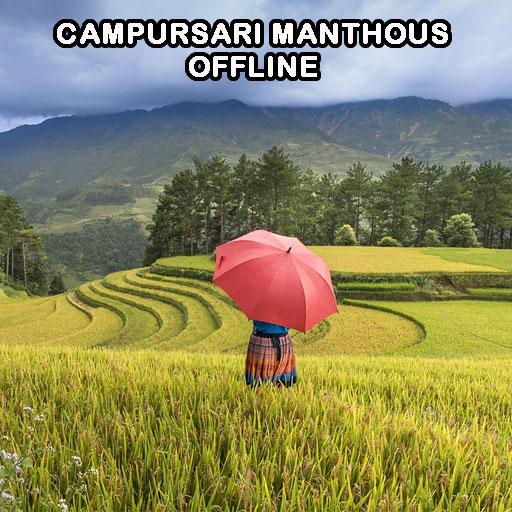 Campursari Manthous Offline