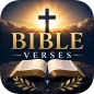 Amharic Bible Verses By topic