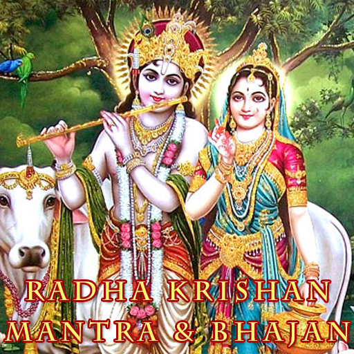 Radha Krishna Bhajan Videos