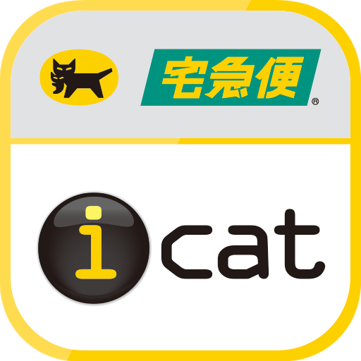 網路宅急便