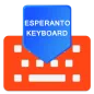 Esperanto   keyboard