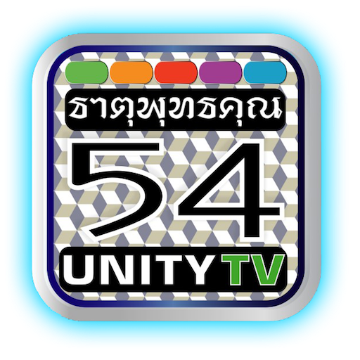 Unity TV 54 Channel