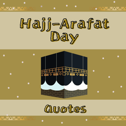 Hajj - Tawaf - Arafat day