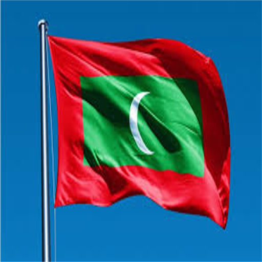 National Anthem of Maldives