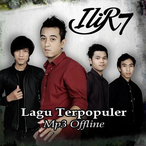 Lagu Ilir 7 Offline