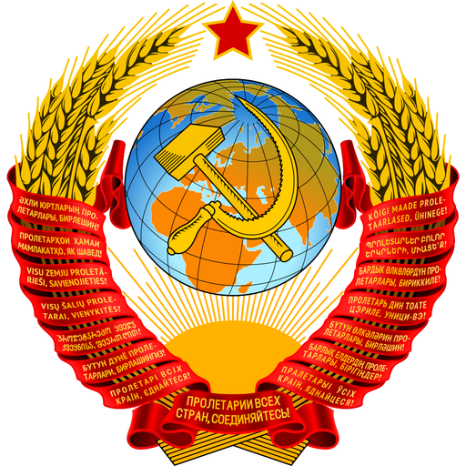 União SOVIÉTICA