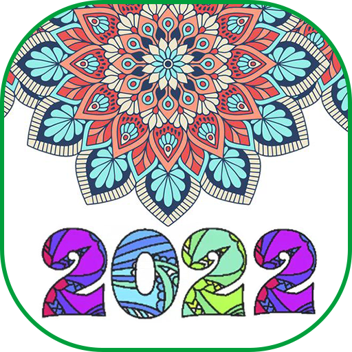 Mandala Coloring Book 2022