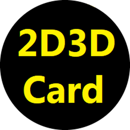 2D Thai - Gold Card