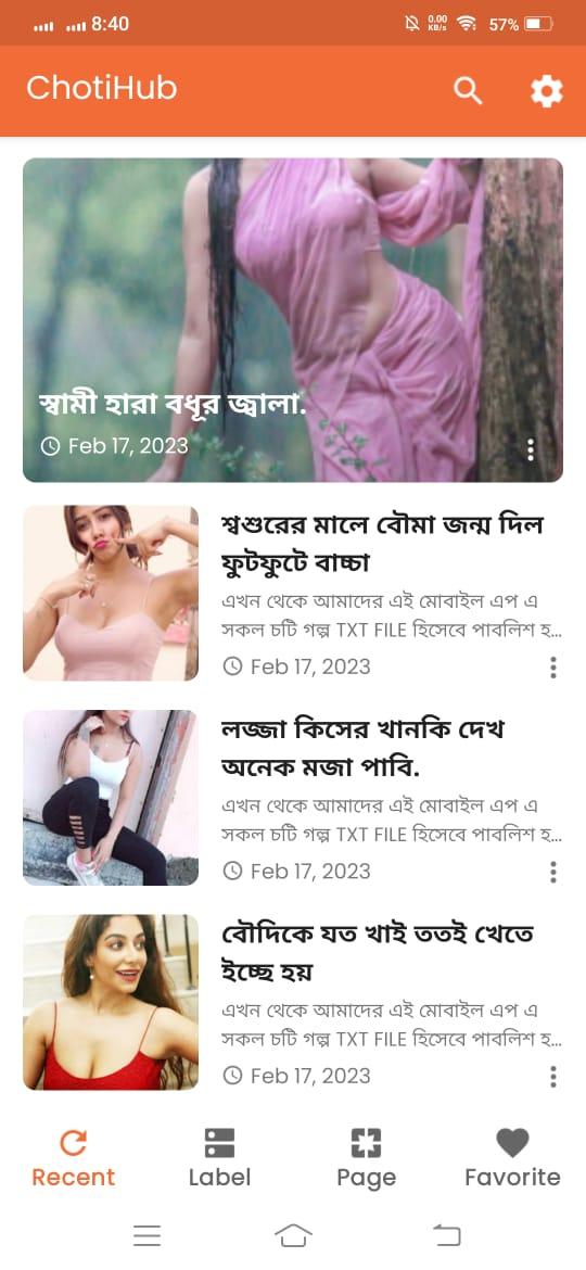 gallery