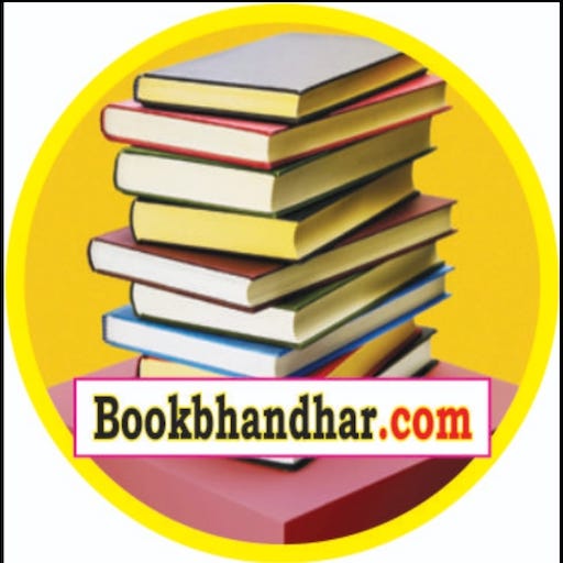 Book Bhandar