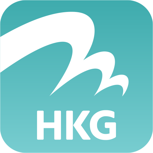 My HKG – 香港國際機場 (官方應用程式)