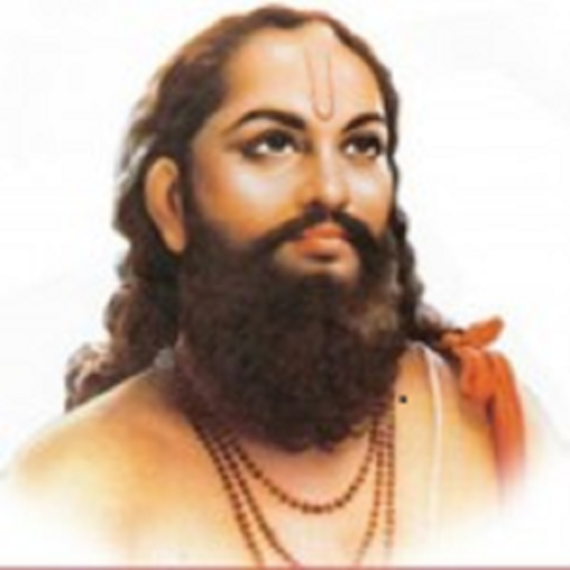 ॥ उपासना ॥ - Sadguru Upasana