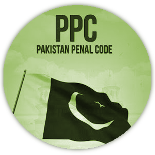 PPC Pakistan Penal Code 1860