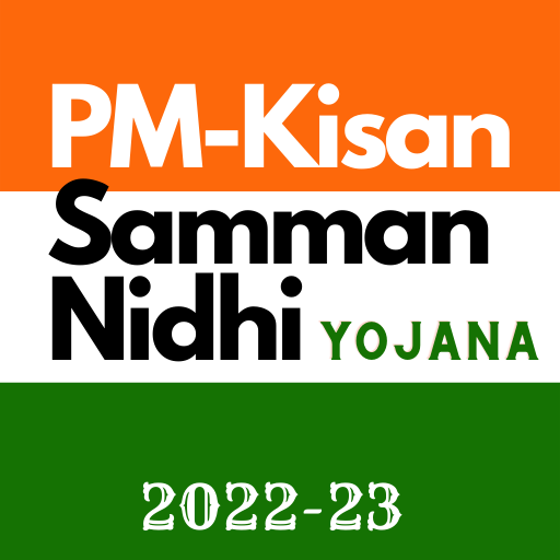 Pm Kisan Check All Yojana