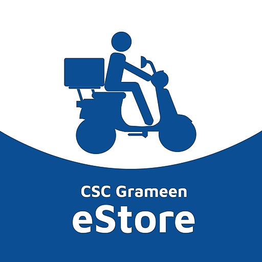 eStore Customers App